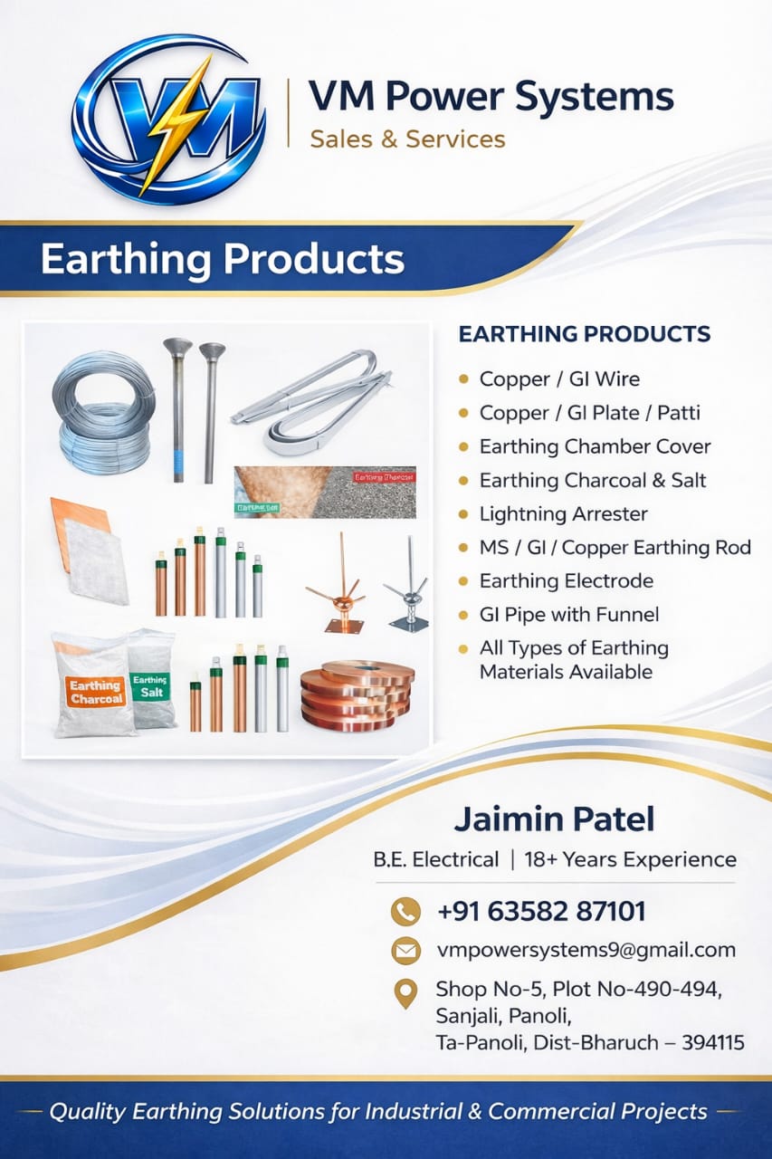 Earthing products catalog