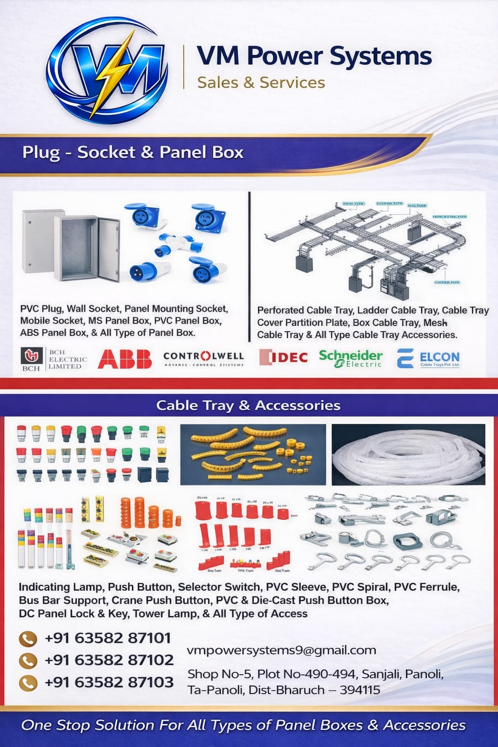 Plug socket panel box and cable tray accessories